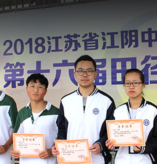 NOVAPLAS “Golden Idea” Innovation Contest