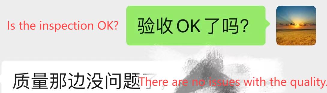 Customer Rating 91 Customer Rating 91