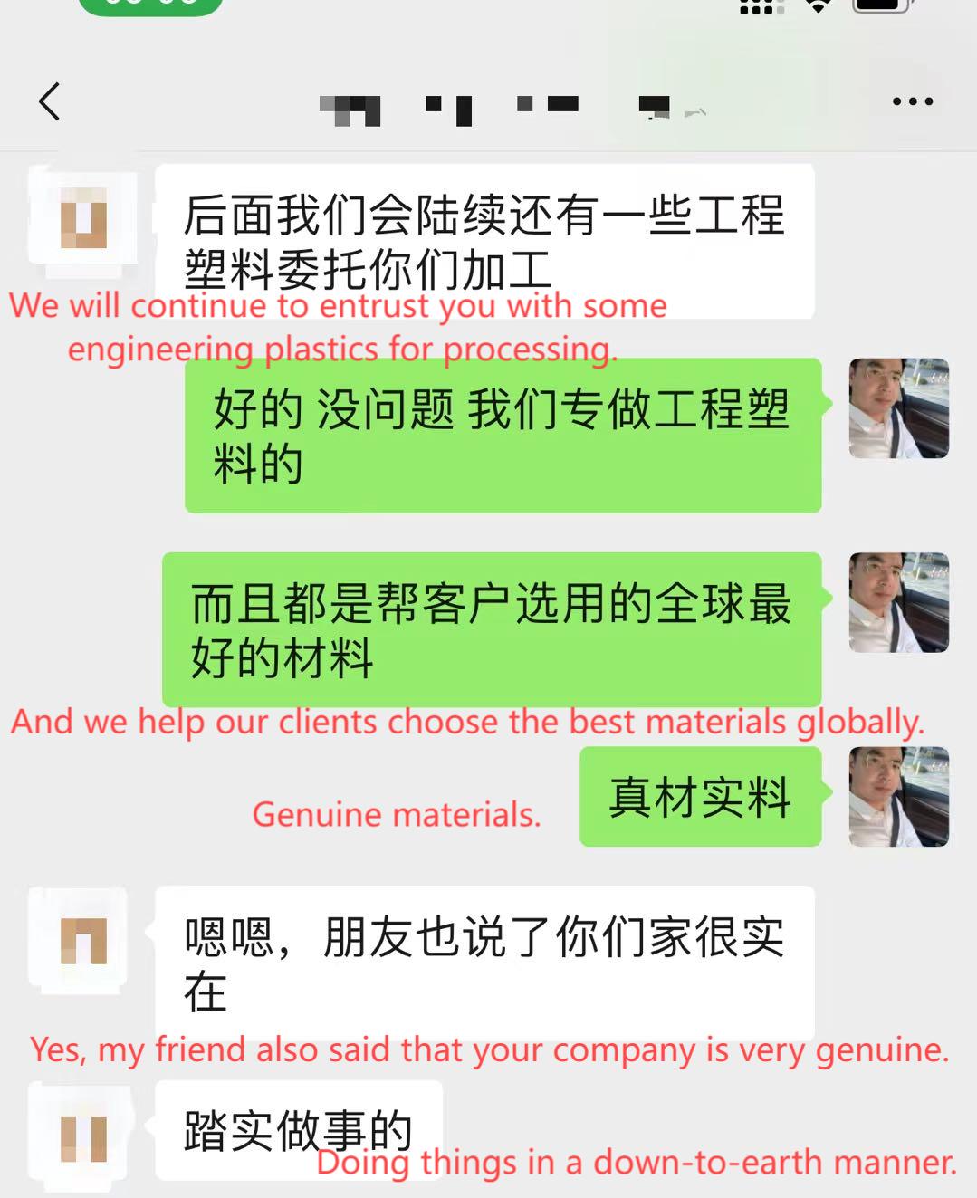 Customer Rating 151 Customer Rating 151