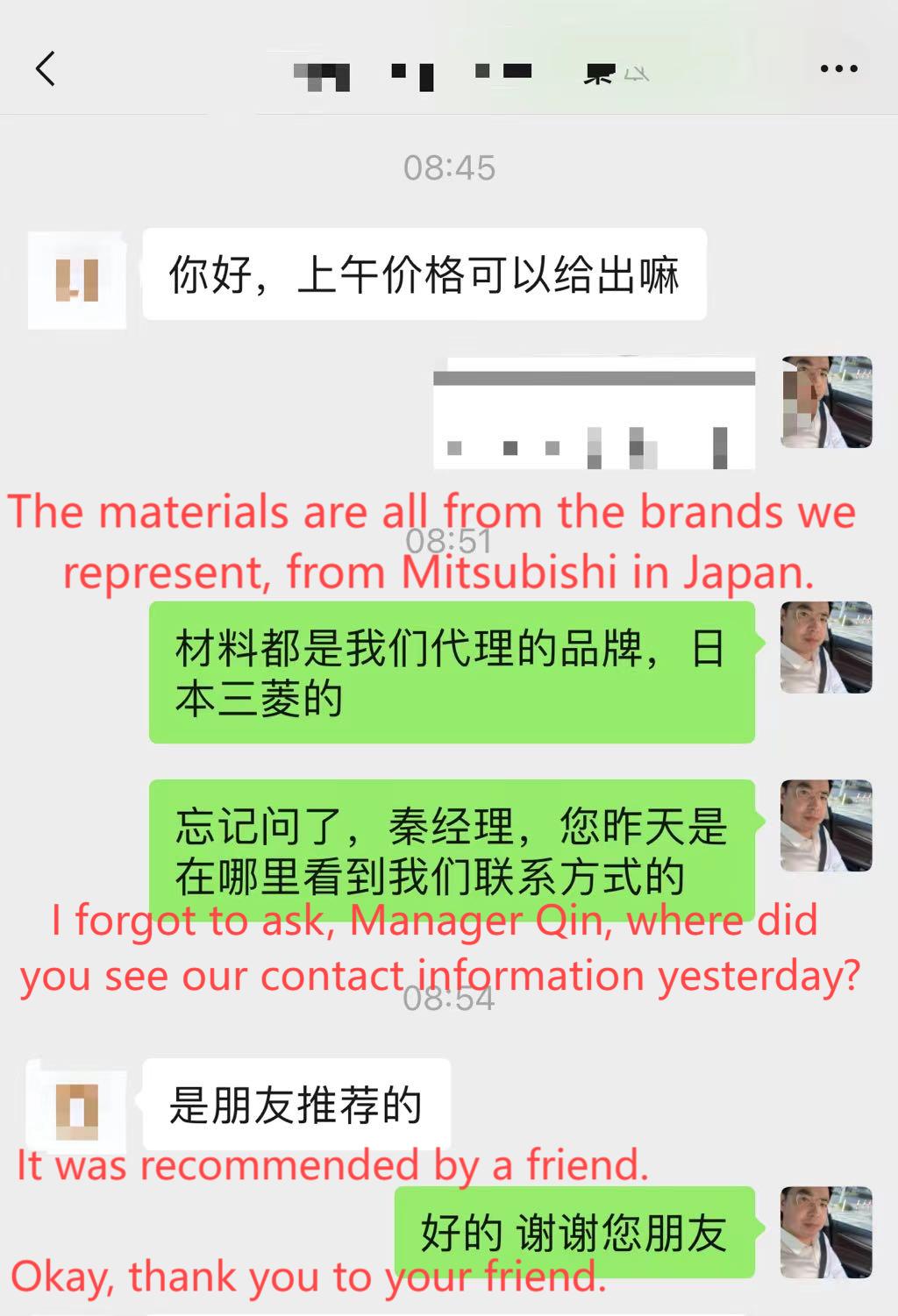 Customer Rating 15 Customer Rating 15