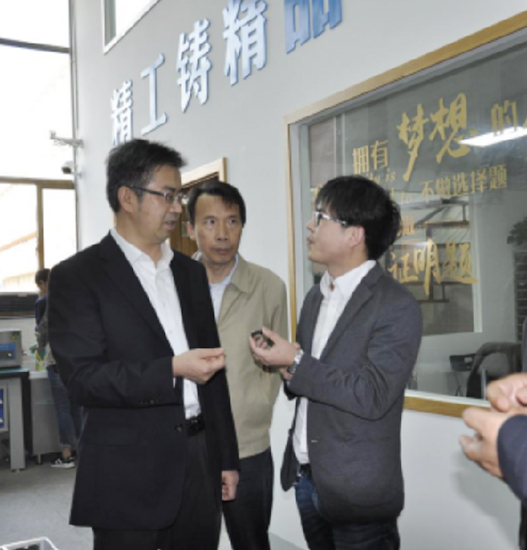 Wuxi Government Visit