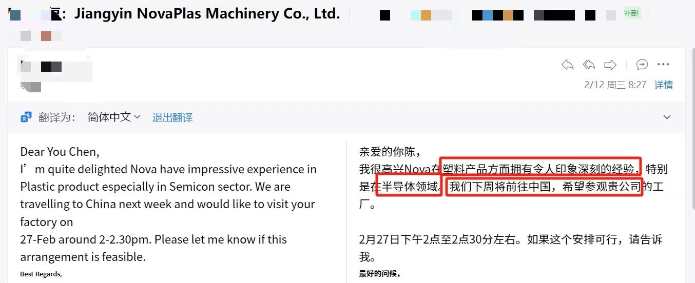 Note du client 4 Customer Rating 4