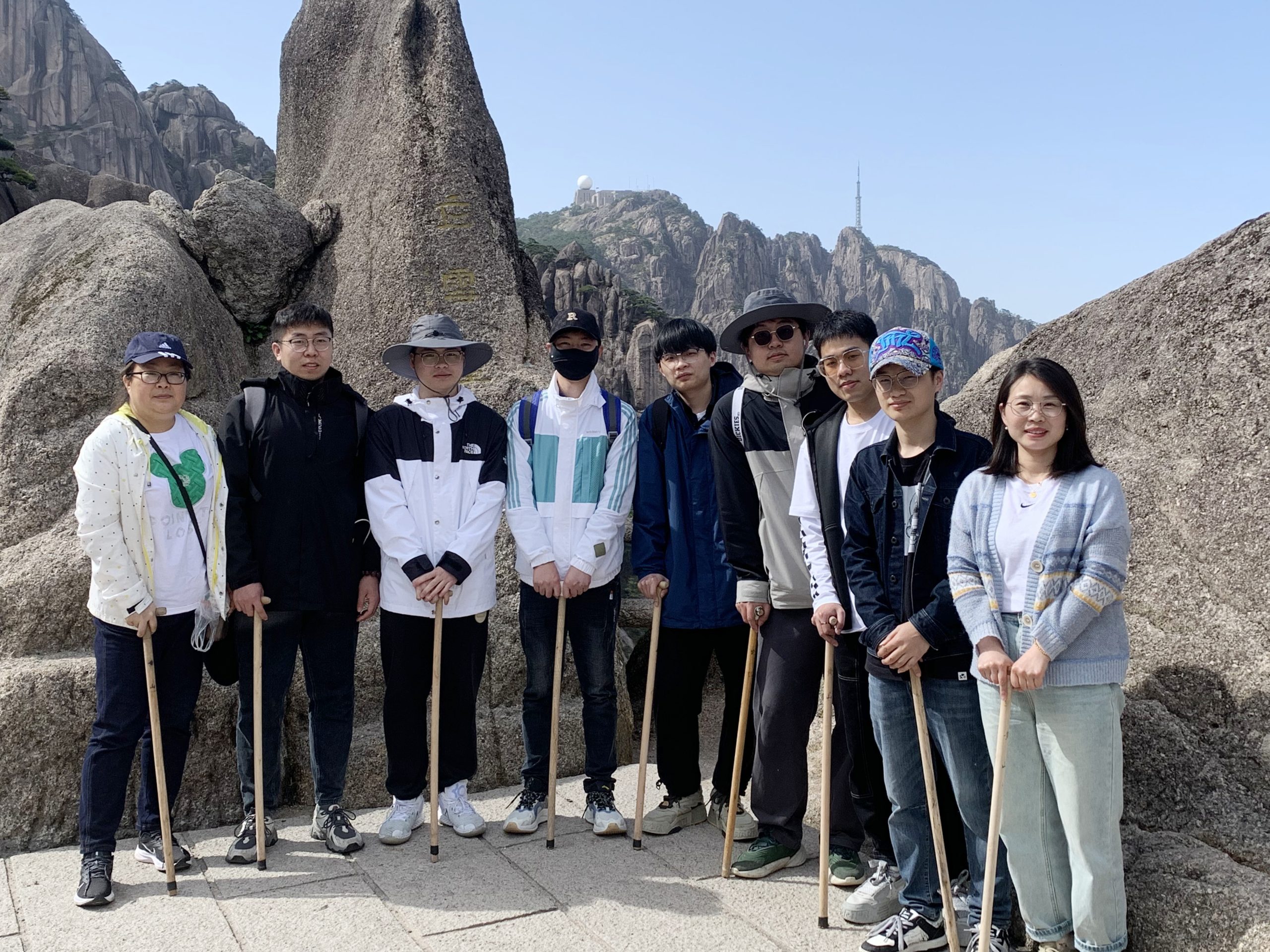 2023 Employee Team Building at Huangshan