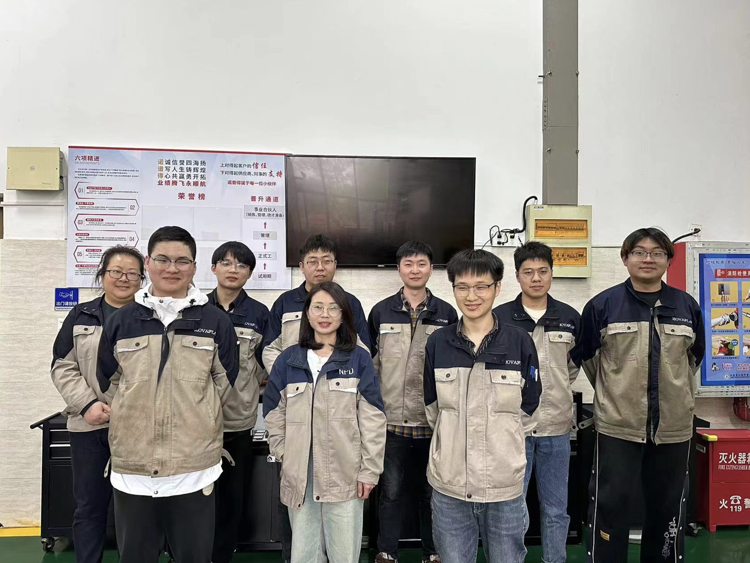 In 2021, we just finished a self-criticism meeting and added improvement measures