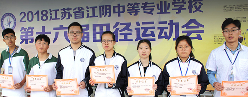 NOVAPLAS “Golden Idea” Innovation Contest NOVAPLAS “Golden Idea” Innovation Contest