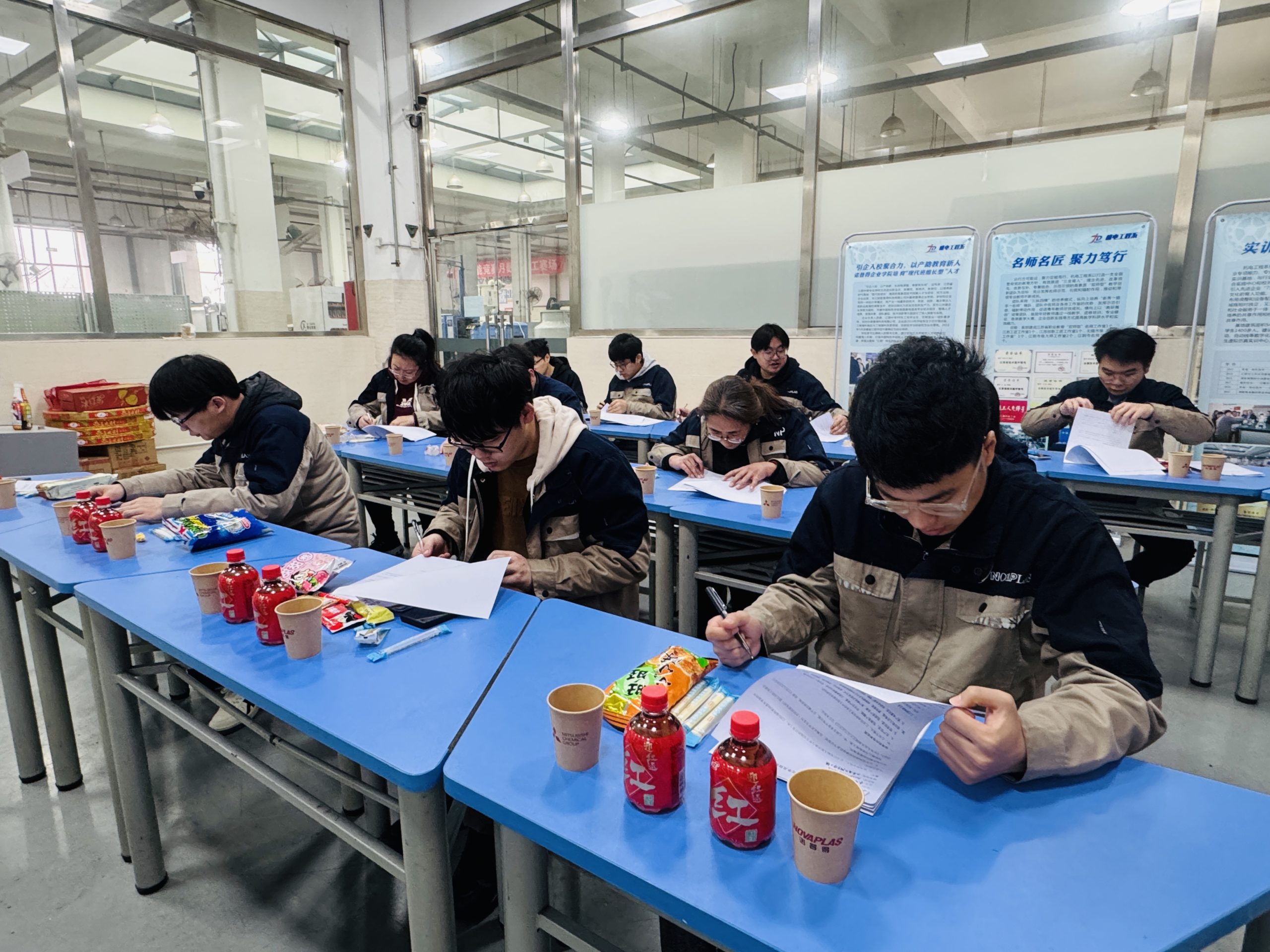 Regularly conduct exams for employees on professional skills and management positions