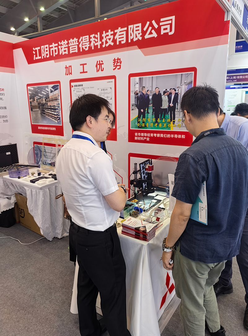 Vice Mayor Ji Zhen of Jiangyin Visits Novaplas Booth at China Semiconductor Exhibition10